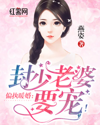 ƫִů飺Ҫ裡