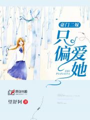 Ŷޣֻƫ